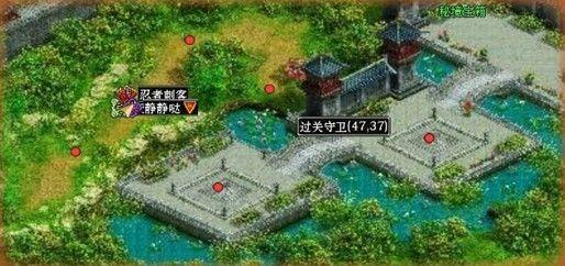 逗小猴开心系列190