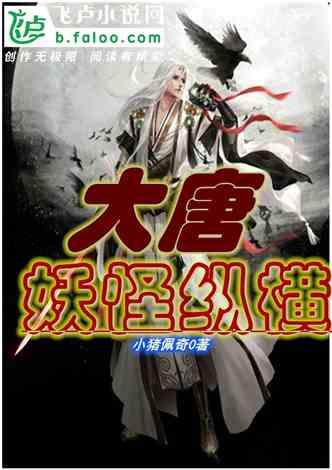 江西两商贩街头吵架互扔草莓，街道办：或因抢位置引发摩擦，执法大队已介入
